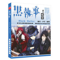 Kurosuji Black Butler Art Book Anime Colorful Artbook Limited Edition Picture Album Painting Books