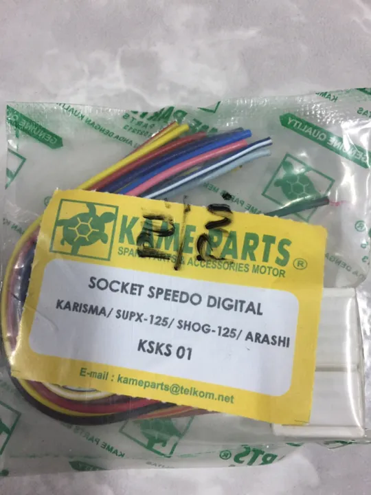 Soket Speedometer / Kilometer Digital Shogun 125 / Karisma / Supra 125