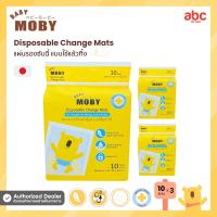 Baby Moby แผ่นรองซับฉี่ แบบใช้แล้วทิ้ง Disposable Change Mats (10Sheets x 3Bags) ของใช้เด็กอ่อน