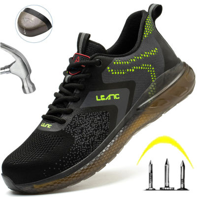 รองเท้าทำงานน้ำหนักเบาสำหรับผู้ชาย,รองเท้าผ้าใบทำงานรองเท้าเซฟตี้ทนทานต่อการเจาะทะลุป้องกันแรงกระแทกป้องกันการกระแทกปี2022