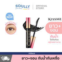 จัดส่งที่รวดเร็ว? KISS ME Heroine Make Long &amp; Curl Mascara Advanced Filmคิสมี มาสคาร่าเนื้อฟิล์ม กันเหงื่อและความมัน เพิ่มความยาวและโค้งงอน สีดำ 01-Jet Black (กันน