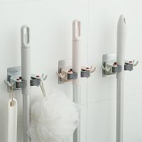 Plastic Broom Mop Holder Rack Self-adhesive Kitchen Bathroom Organizer Space Saving Wall Mounted Hooks Picture Hangers Hooks
