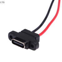 LTG 2ชิ้นตัวเชื่อมต่อ3.1แบบ USB ชนิด-C 2Pin SMD ซ็อกเก็ตหญิง SMT ชาร์จพอร์ตเร็ว