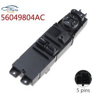 New 56049804AC Left Driver Power Master Window Switch For 2003-2004 Dodge Dakota Regular Cab Car Accessories