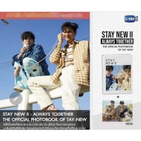 STAY NEW II : ALWAYS TOGETHER | THE OFFICIAL PHOTOBOOK OF TAY-NEW