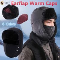 VFBF For Men Women Outdoors Sports Thick Balaclava Winter Bomber Hat Warm Caps Skull Fur Earflap