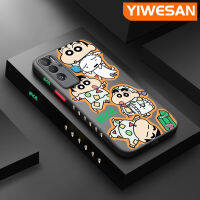 YIWESAN เคสสำหรับ Tecno Pova 3 Pova Neo การ์ตูนน่ารัก Crayon Shin-Chan ฝ้าแข็งเคสมือถือขอบสี่เหลี่ยมกันกระแทกปลอกซิลิโคนเคสป้องกันกล้องฝาปิดเลนส์เต็มตัว