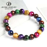 JD Natural Stone Mixed Colorful Tiger Eye Beaded Bracelets Women Yoga Energy Balance Buddha Prayer Elastic Rope Bangles Jewelry