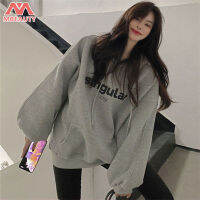 MBeauty เสื้อกันหนาวผู้หญิงหลวม Hooded Lazy Top 2023เกาหลีรุ่น Fried Street Letter Hooded Jacket