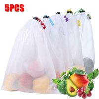 【jw】✵✾ 5pcs Fruit Vegetable Storage Mesh Reusable Net Food Organizer Washable Grocery