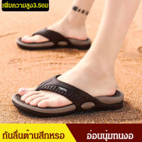 Geegobuy รองเท้าแตะ กันลื่น เหมาะกับเดินชายหาด