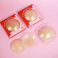 missBBgirl Nipple Cover No More Gule ซิลิโคนปิดจุกนมเนื้อแมต ไร้ขอบ ซิลิโคนแบบสูญญากาศ