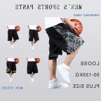 COD SDFERTREWWE seluar track lelaki Basketball shorts for men loose oversize sports Shorts plus size fashion pants seluar pendek lelaki