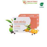 Khaolaor L-Form Orange ขาวละออ แอล-ฟอร์ม ผลิตภัณฑ์เสริมอาหารสารสกัดส้ม 20 แคปซูล