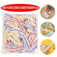 50/100/200/300/500Pcs Colorful Saran Wrap Disposable Food Cover Food Grade Fruit Fresh-keeping Plastic Bags Kitchen Accessories