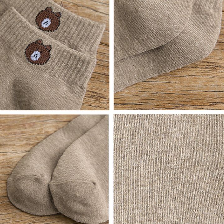 ถุงเท้าข้อสั้น-10-คู่-ถุง-ถุงเท้าหมีบราวน์-ถุงเท้าหมี-ลายหมี-ถุงเท้าแฟชั่น-d525