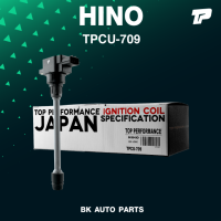 TOP PERFORMANCE ( ประกัน 3 เดือน ) คอยล์จุดระเบิด HINO JO8C 260 แรง FG1J FM1J ตรงรุ่น แบบใหม่จุกไม่ละลาย - TPCU-709 - MADE IN JAPAN - คอยล์หัวเทียน คอยล์ไฟ ฮีโน่ สิบล้อ หกล้อ รถบรรทุก 19500-E0130