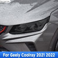 สำหรับ Geely Coolray 2022 2021ไฟหน้ารถภายนอกรถป้องกันรอยขีดข่วนฝาครอบฟิล์มปกป้อง TPU สีชุดไฟหน้ารถจักรยานอุปกรณ์ซ่อม