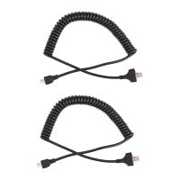 2X 8 Pin Replacement Speaker Mic Cable Microphone Cord for TK-868G TK-768G TK-862G TM-271A TM-471A TK-760 Radio