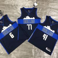 ยอดนิยม เสื้อกีฬาแขนสั้น ลายทีม NBA Jersey Solo Man Iceberg Edition No. ชุดเครื่องแบบบาสเก็ตบอล 77 Dongchi One Daigou Trend AEifcl30LBlpme80