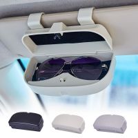 Car Sun Visor Sunglasses Case Holder Organizer Glasses Storage Box Holder Visor Sunshade Auto Interior Accessories Universal Eyewear case