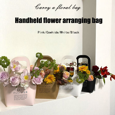 Portable Flower Caddy Handheld Floral Organizer Kraft Paper Flower Holder Floral Tote Bag Waterproof Bouquet Packaging
