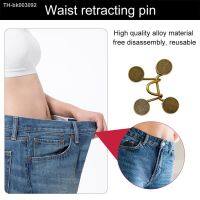 ❦ Pants Snap Fastener Nail-free Invisible Adjust Metal Button Waist Extender Retractable Adjustable for DIY Clothing Accessories