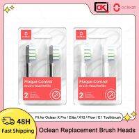 hot【DT】 Electric Facial Cleansing Brushheads for X  Kids Exchangable Compatiable