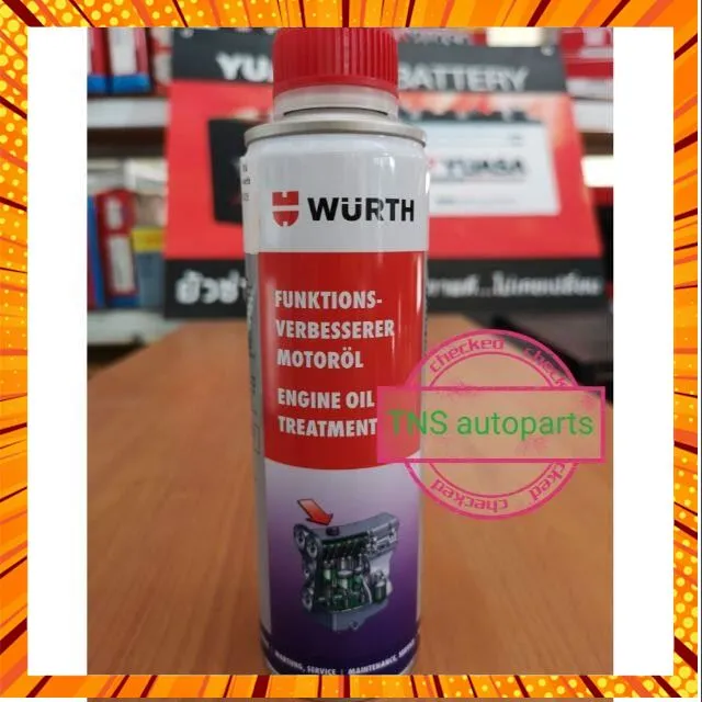 หัวเชื้อน้ำมันเครื่อง WURTH สำหรับเครื่องยนต์เบนซินและดีเซล ต่อชิ้นจ้า ...