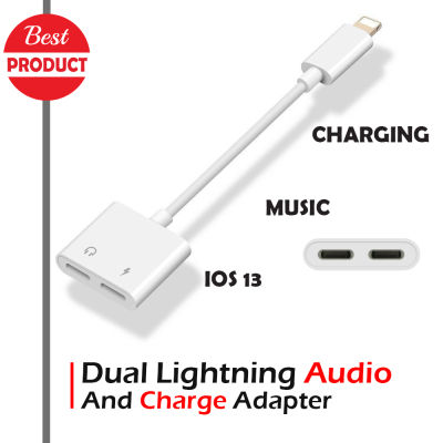 lightning Adapter 2 in 1 สายเพิ่ม 2 ชาร์จ และ ฟังเพลงคุยโทรศัพท์ได้ ช่องสำหรับ Lightning รองรับ iPhone ทุกรุ่น