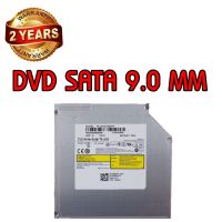 DVD SATA Super Slim 9.0 mm ดีวีดี SATA Notebook Super Slim 9.0 mm