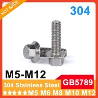 M5 M6 M8 M10 M12 Stainless steel 304 A2-70 Hexagon Bolts With Flange GB5789 Flanged toothed anti-slip screw L 10-60mm