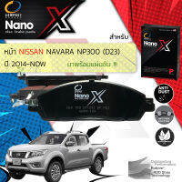 &amp;lt; Compact เกรดท็อป รุ่นใหม่ &amp;gt;  ผ้าเบรคหน้า ผ้าดิสเบรคหน้า NISSAN Navara NP300 2WD,4WD, Calibre ปี 2014-On Compact NANO X DEX 720 ปี 14,15,16,17,18,19,20,21, 57,58,59,60,61,62,63,64