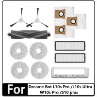 13PCS Replacement Accessories for Bot L10S Pro /L10S Ultra /W10S Pro /S10 Plus Robot Vacuum Cleaner Parts