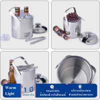 1300ml Stainless Steel Ice Bucket Double-layer Wine Beer Ice Cube Tray w/ Tongs