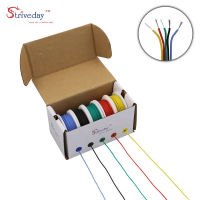 50 m 164ft Hook-up stranded wire Cable Wire 30AWG Flexible Silicone Electronic Wires 300V 5 color Mix Tinned Copper DIY