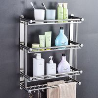 Towel Shelf Punch-free Wall Mounted Towel Rack Movable Stainless Steel Polished Bathroom Storage Organizer Shampoo Holder Basket