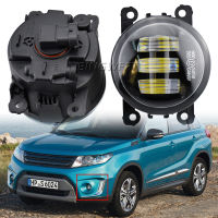 1คู่ LED กันชนหมอกไฟสำหรับ Suzuki Vitara LY LY Grand Vitara SHIELD 2015 2016 2017 2018หมอกไฟหน้า DRL 12V