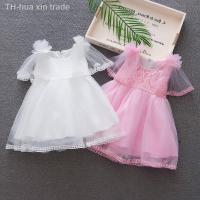 【สร้อยคอ】 ✨ perfect ❀ Kids Girls Princess Tie Neck Lace Tutu Skirts Wedding Party Dress Christmas Gift