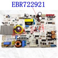 EBR722921สำหรับ LG ตู้เย็นคอมพิวเตอร์คณะกรรมการควบคุมคณะกรรมการพลังงานชิ้นส่วน