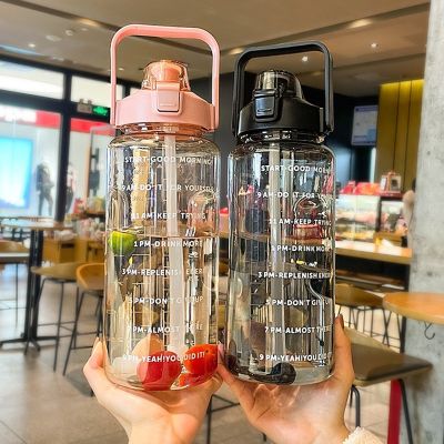 【CW】 2 Liter Large Capacity Bottle Sport Gym Men Cup With Lid Leakproof Drinking Kawaii Drinkware