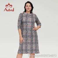 【hot】✱✗✖  Astrid Womens Dresses 2022 Clothing Classic Loose Office Female