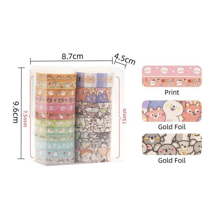 พร้อมส่ง-boxsetเทปวาชิ-เทป-washi-เทปตกแต่ง-น่ารัก-เทปกาว-ตกแต่งไดอารี่-สมุด-diy-ชิบะ-ทาสหมา-กาว-เทปกาว-กาว3m-3m-กาว2หน้า-เทปกาว-เทปกันลื่น-เทปกาวกันน้ำ-เทป