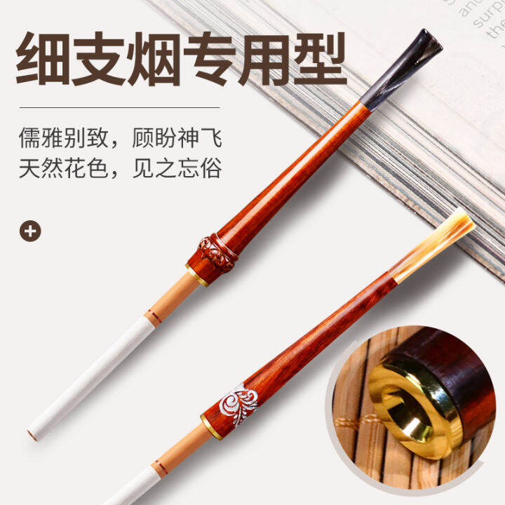 Special section for green umbrella cigarette holder and fine cigarette