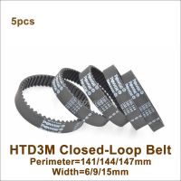 ✽♘ POWGE 141 144 147 3M Synchronous Belt W 6/9/15mm Teeth 47/48/49 HTD 3M Rubber Closed-Loop Timing Belt 141-3M 144-3M 147-3M