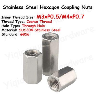 【CC】 GB56 M4 Coarse Thread SUS304 Extend Lengthen Hexagon Coupling Nuts Joint Sleeve