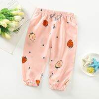 [COD] childrens anti-mosquito baby bloomers boys and girls trousers silk breathable nine-point air-conditioning