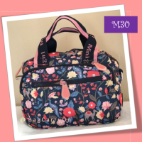 กระเป๋าแบรนด์ MiniGirl Fashion Bags รุ่น M30 ทรงหมอน ขนาด 10 นิ้ว สีน้ำเงิน ลายดกไม้ กระเป๋าถือ พร้อมสายสะพาย สามารถปรับได้ตามต้องการ