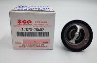 วาล์วน้ำแท้ พร้อมโอริงวาล์วน้ำ THERMOSTAT SUZUKI CARRY, APV ขนาด 44 mm 82 องศา แท้ รหัส#17670-76A02