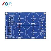 4*10000Uf สี่10000Uf 50V วงจรเรียงกระแสแผงวงจรจ่ายไฟสำหรับ Lm3886tf Tda7293โมดูลวงจรหลอดทดลองเครื่องขยายเสียง Lm3886